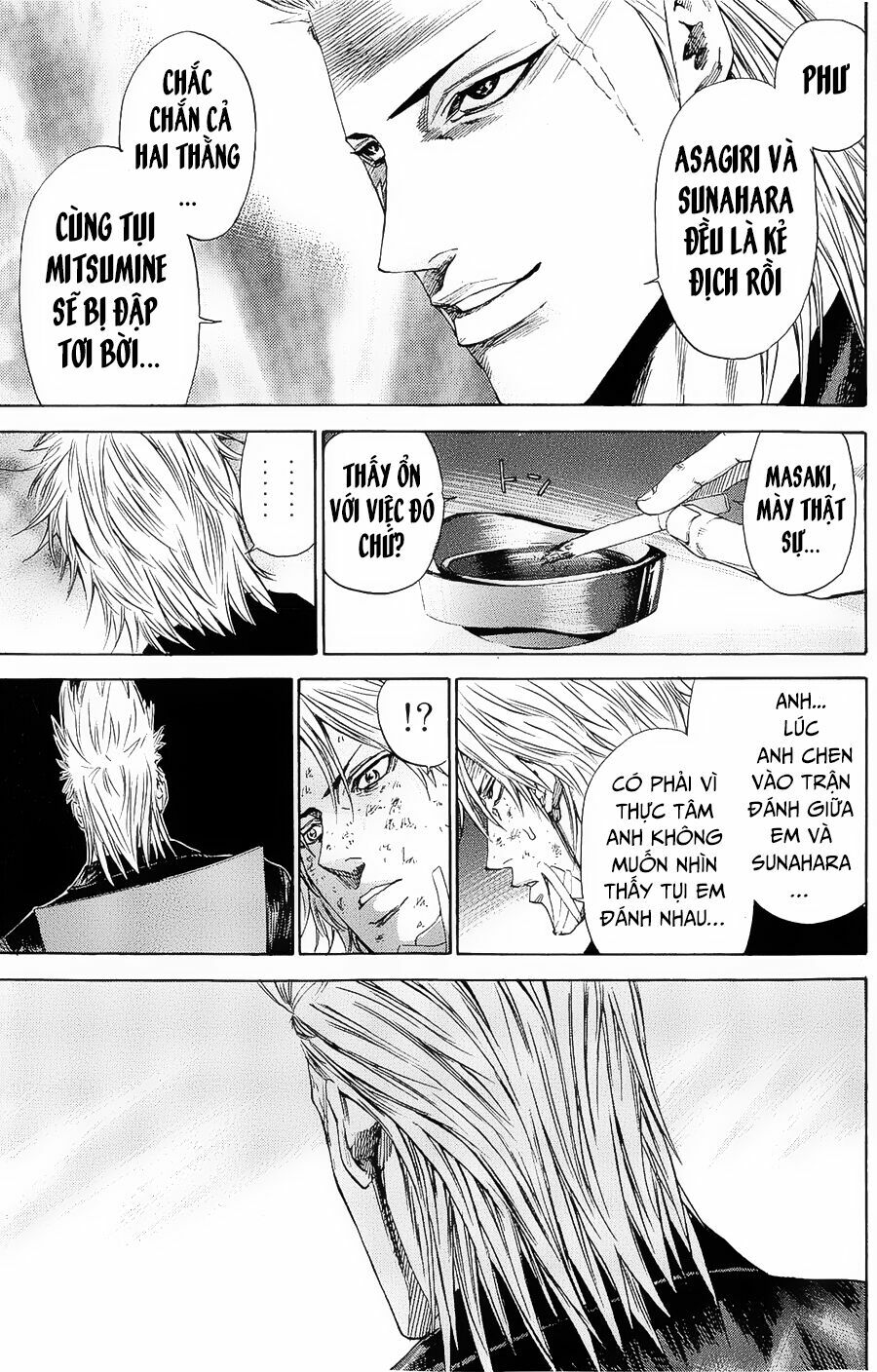 a-bout! chapter 100 7