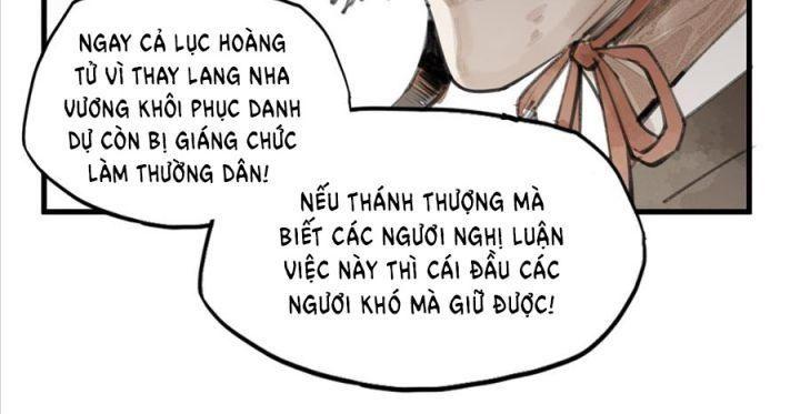 thiếu niên ca hành - phong hoa tuyết nguyệt chapter 1 12