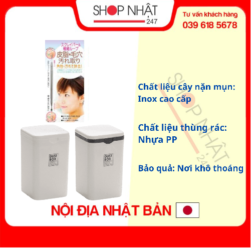 Combo Thùng đựng rác mini và Dụng cụ nặn mụn hai đầu cán tròn nội địa Nhật Bản