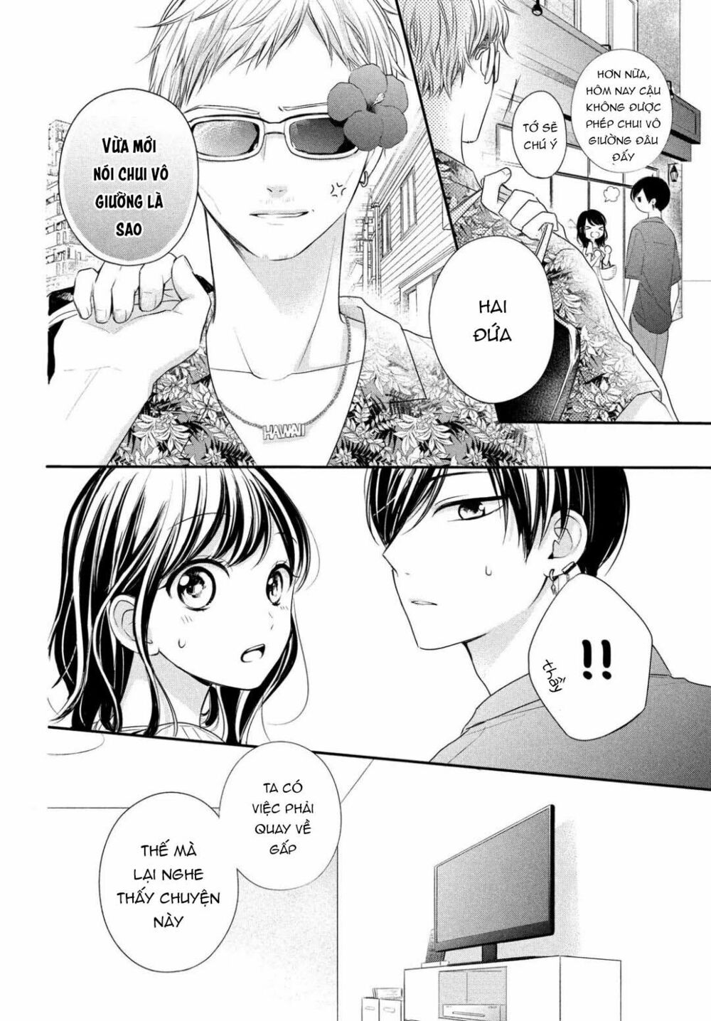 chihiro-kun wa atashi holic chapter 7 29