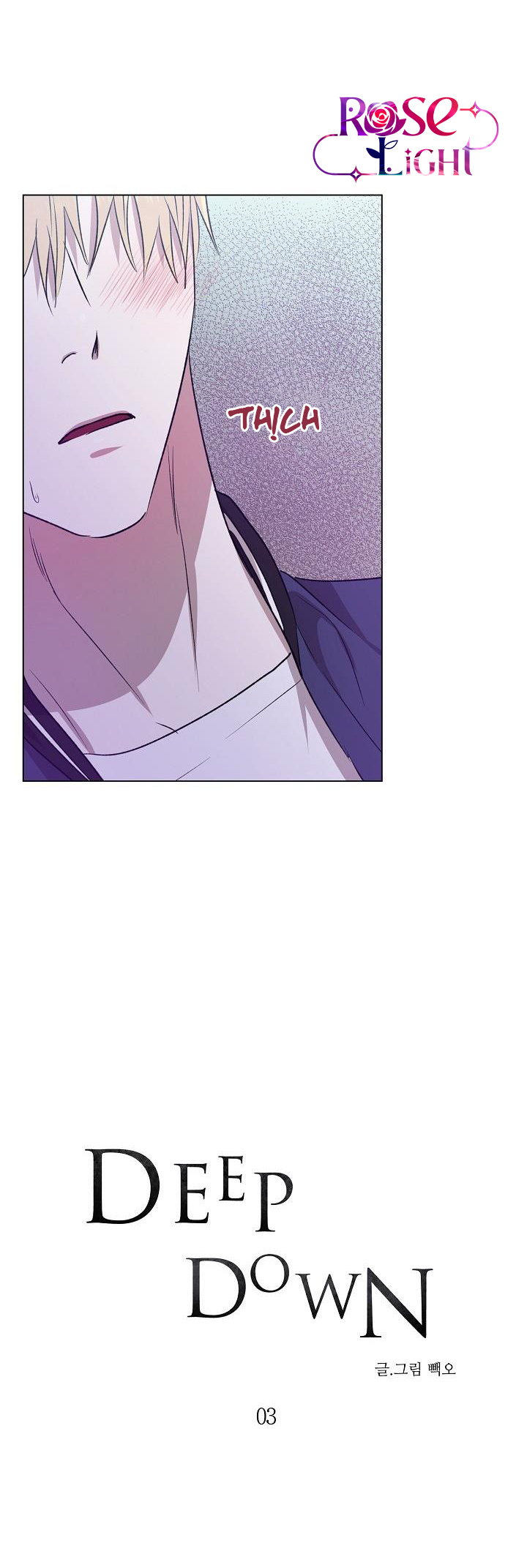 sâu thẳm chapter 3 4