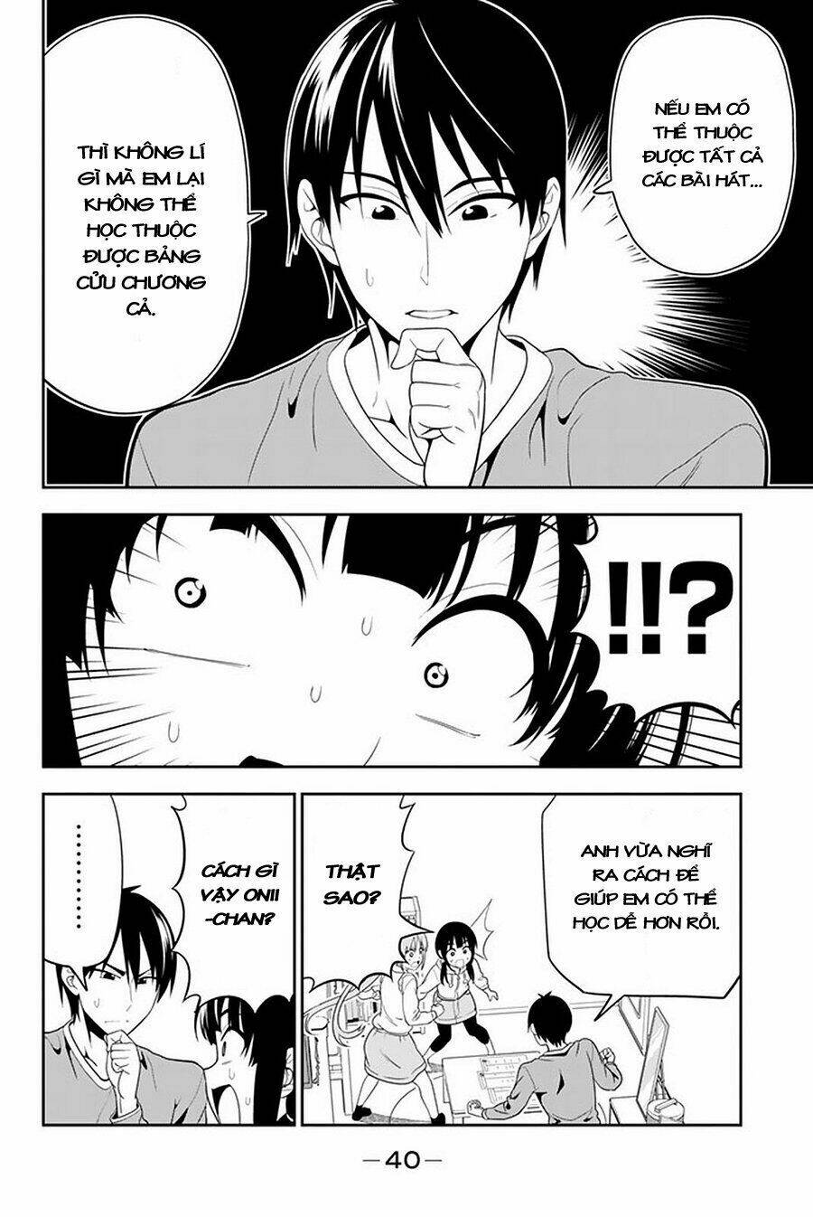 aho girl chapter 108 7
