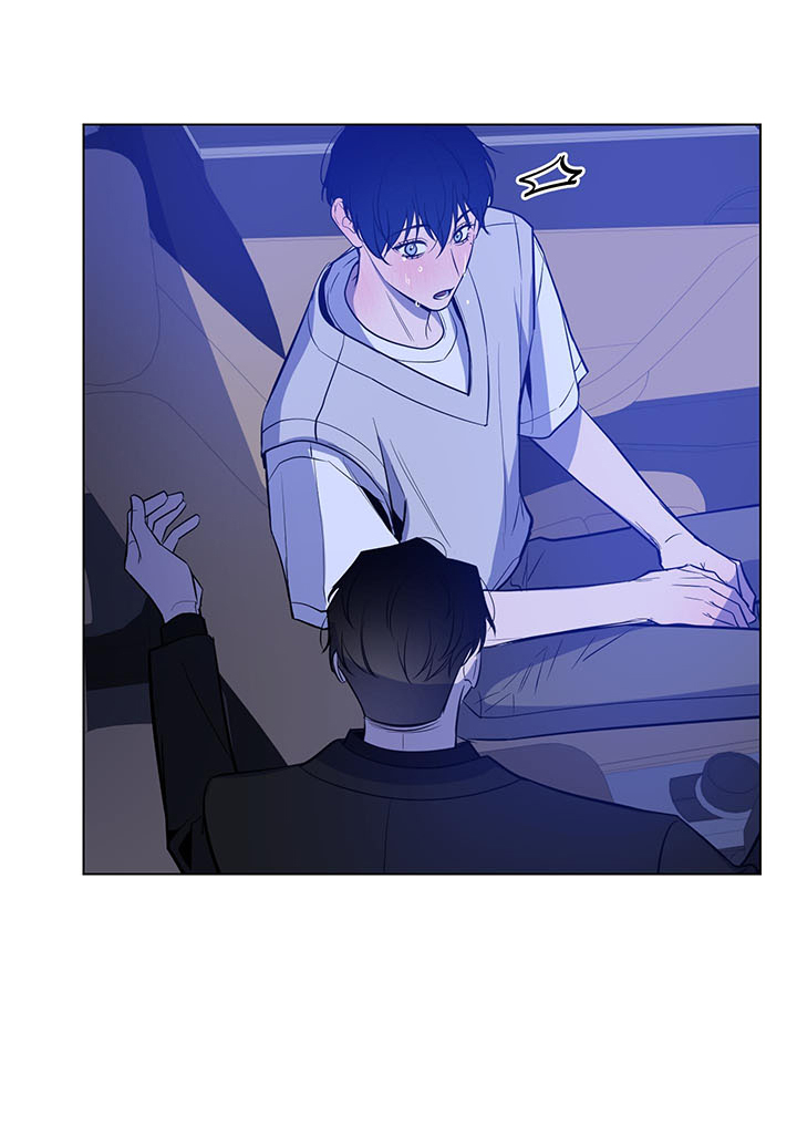 bình minh chia cắt màn đêm chapter 29 26