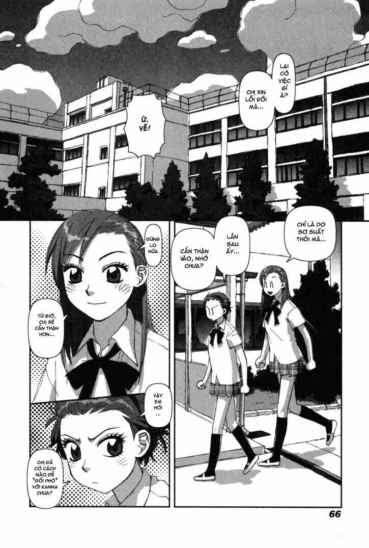 boku no futatsu no tsubasa chapter 2 30