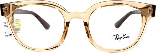 Gọng Kính Unisex Rayban RB4324VF 5940  nâu đỏ