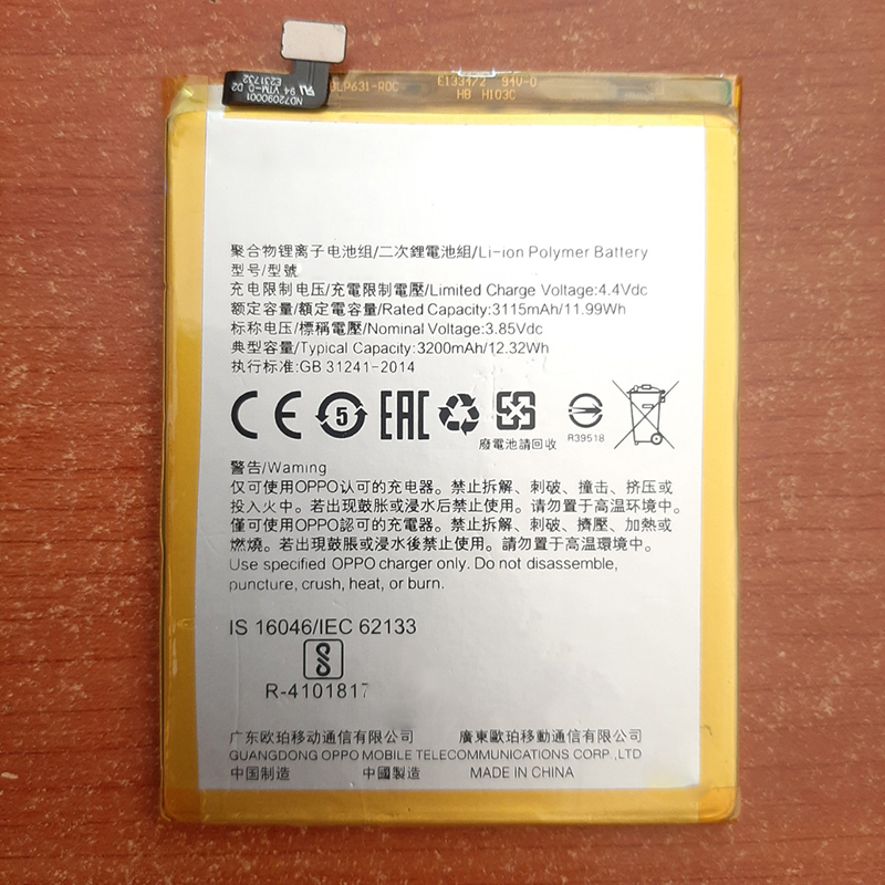 Pin Dành Cho điện thoại Oppo BLP631
