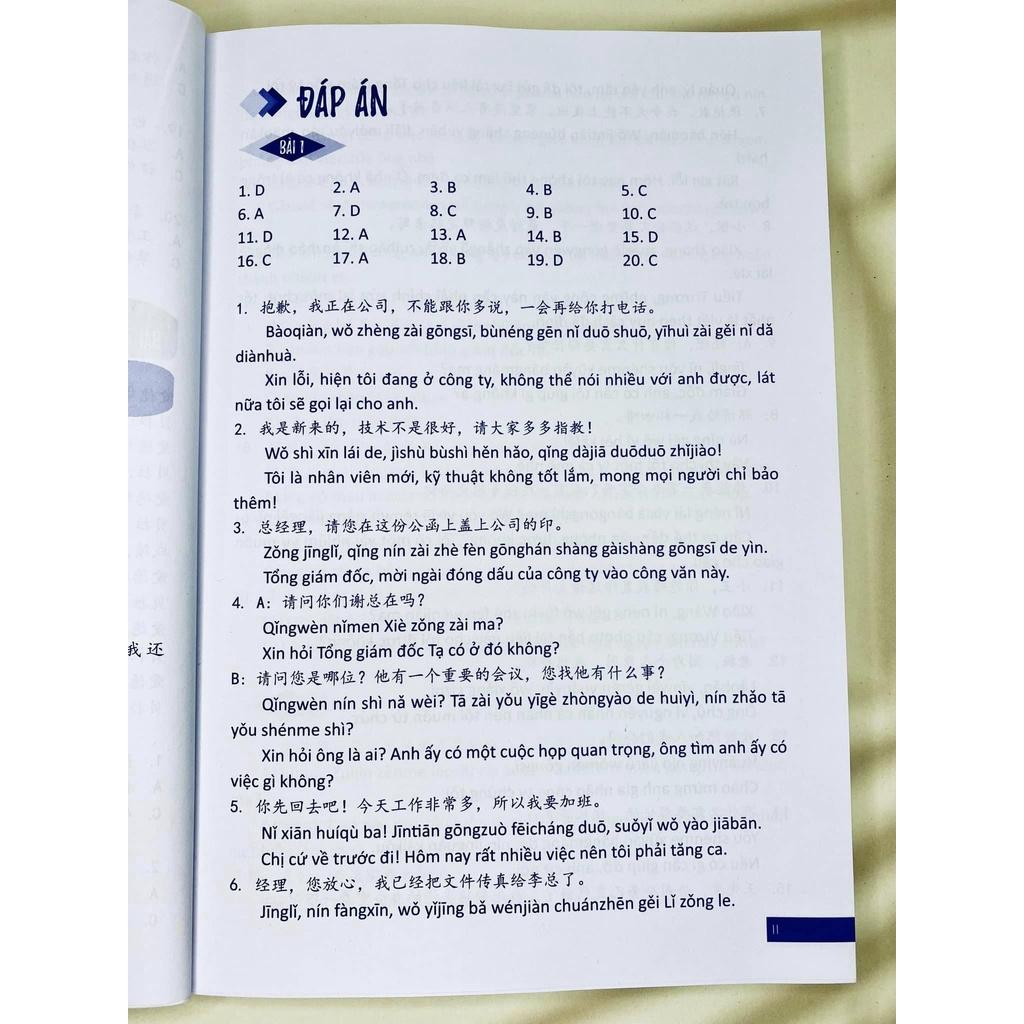 Sách-Combo: Bài tập trắc nghiệm bổ trợ từ vựng &amp; ngữ pháp Tiếng Trung - Tập 1 + Tập 2 (Có đáp án)+ DVD tài liệu