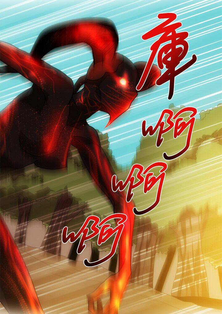 blade and soul- julia chapter 1 25