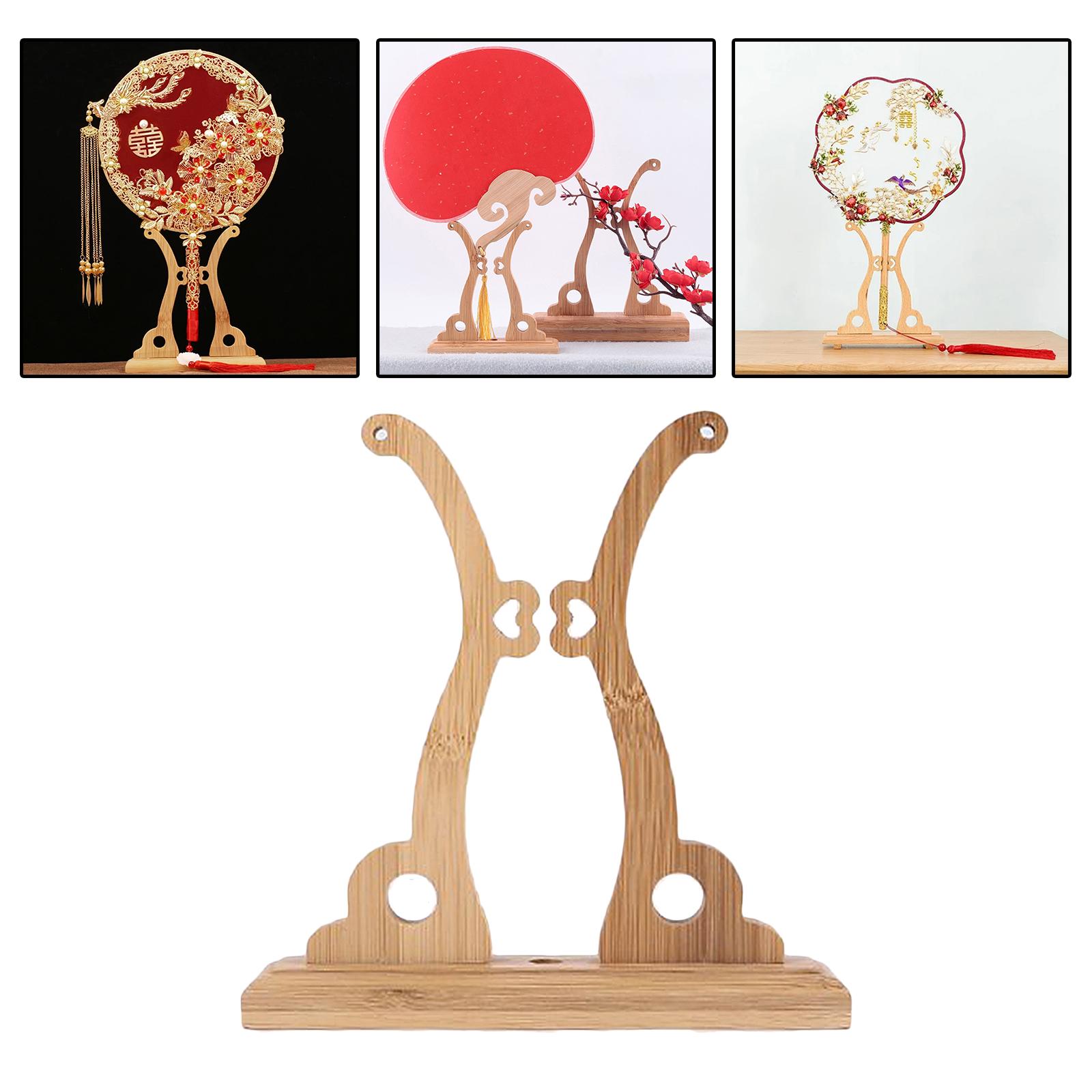 Bamboo Fans Palace Bracket Holder Stand for Chinese Style Round Circular Fan