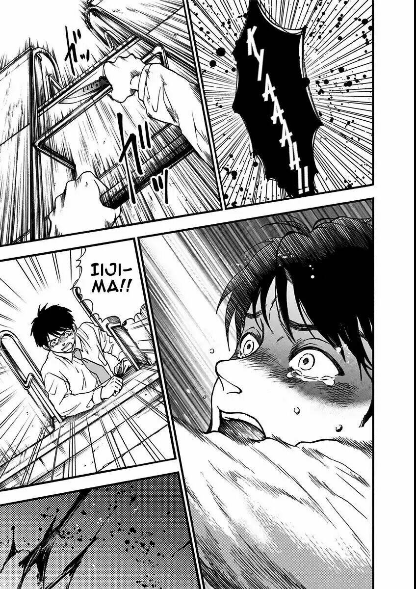 tomogui kyoushitsu chapter 13 5