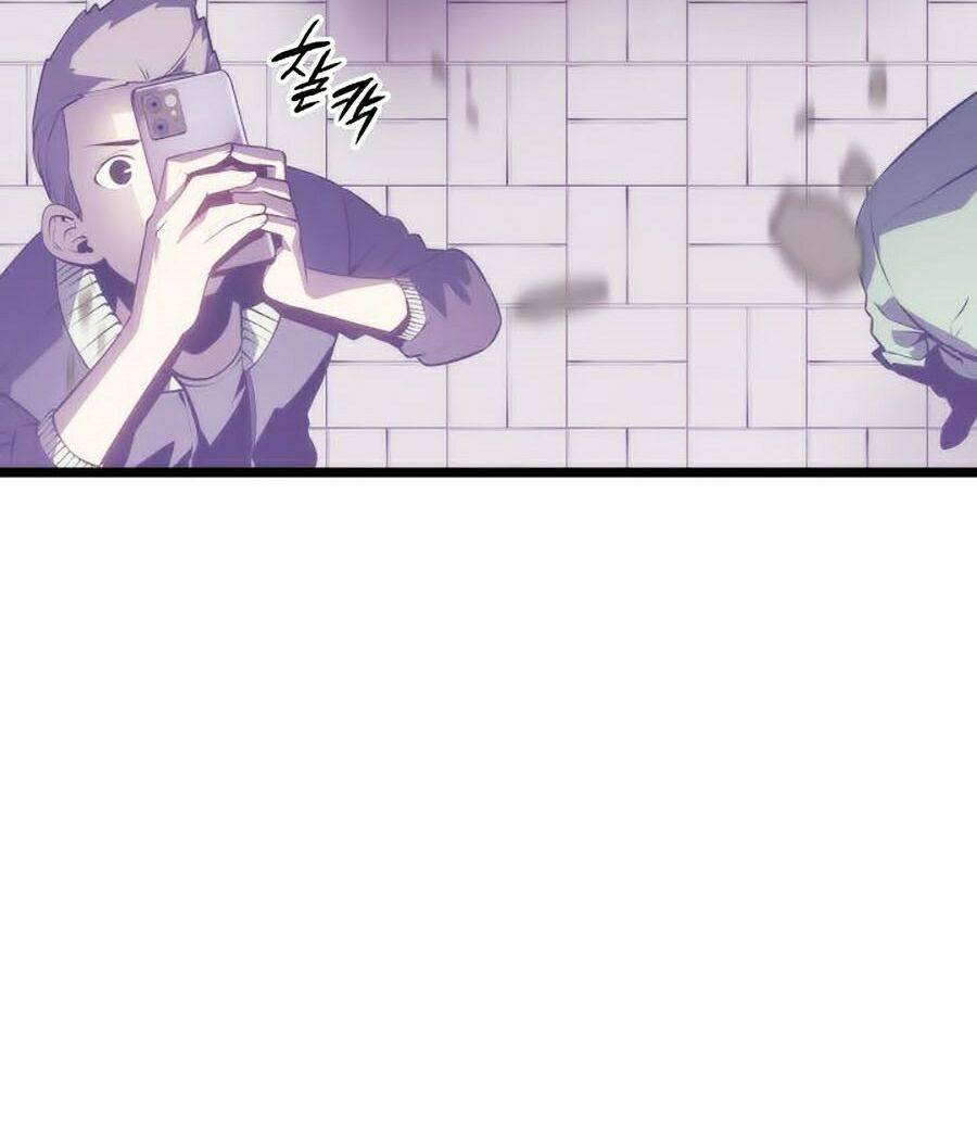 solo leveling 2 chapter 44 4