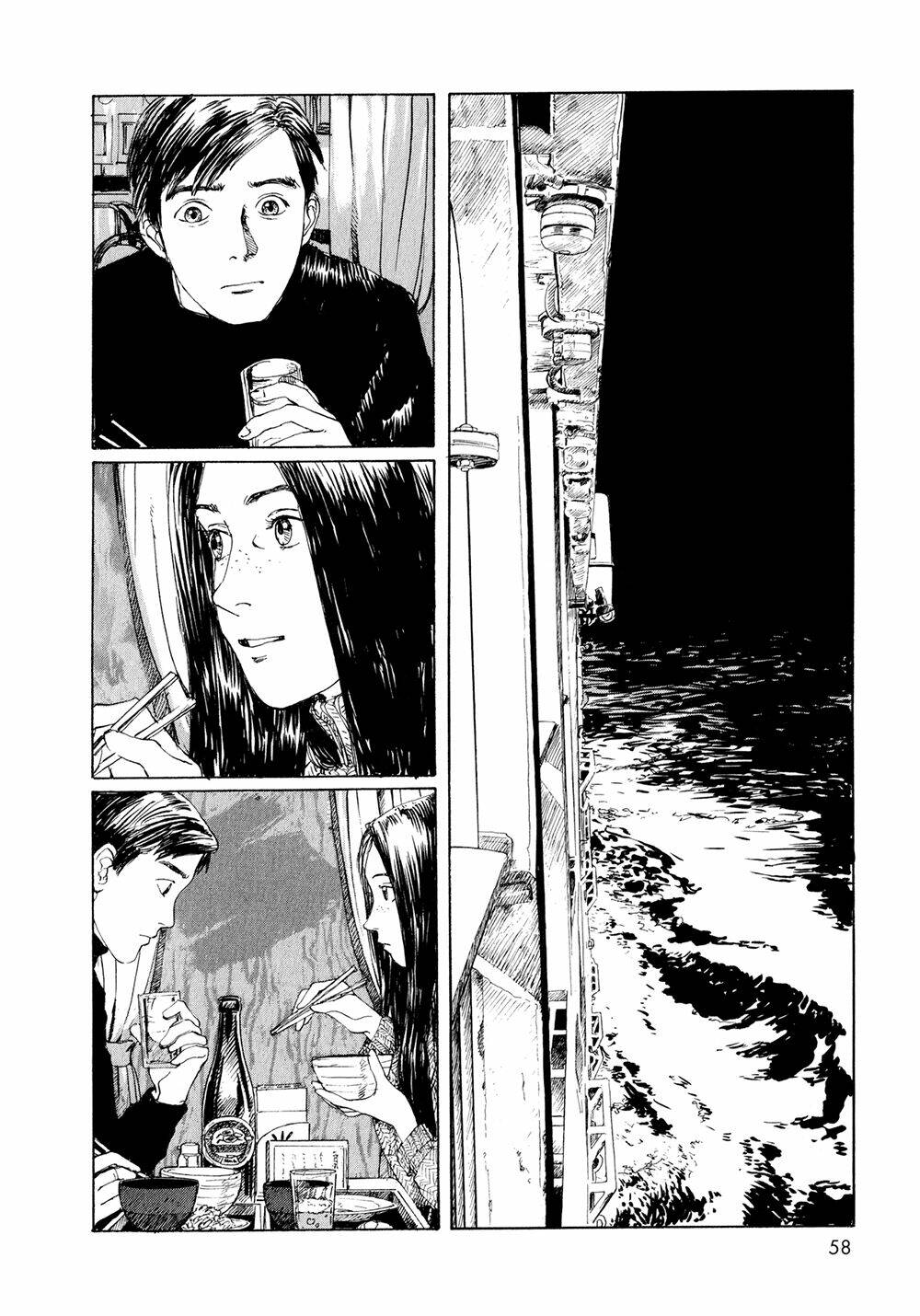 omoide emanon chapter 3 19