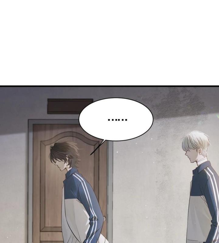 bị dã thú tùy ý theo dõi chapter 2 101