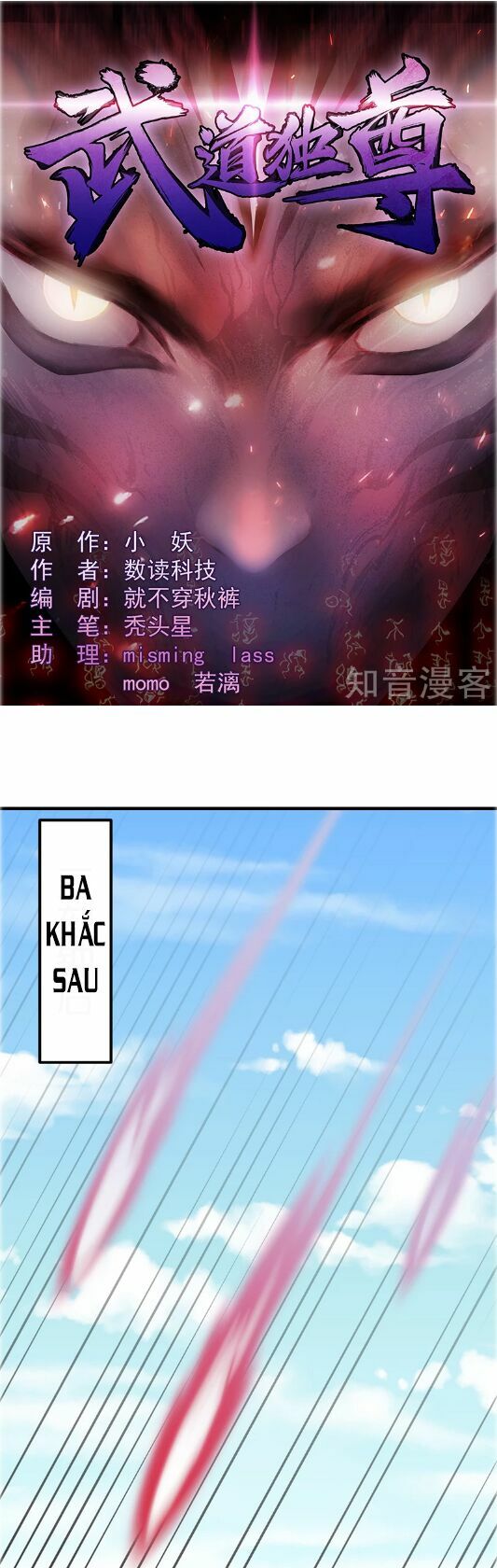 võ đạo độc tôn chapter 38 1