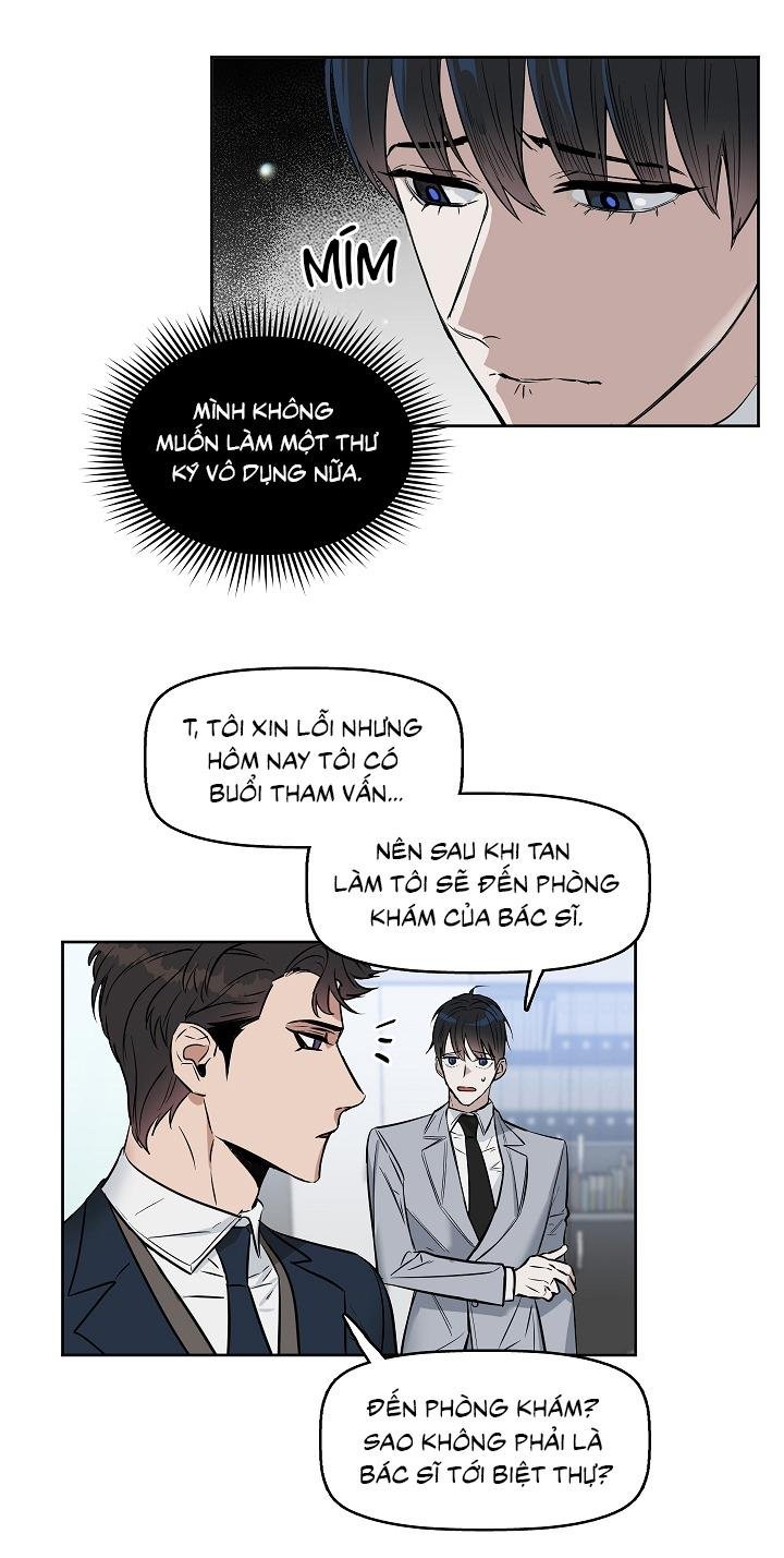 kiss me liar chapter 16 22