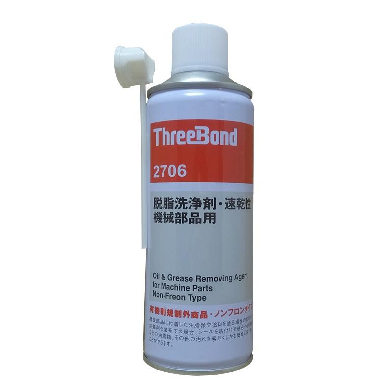 Threebond 2706, loại bỏ dầu mỡ và các chất gây ô nhiễm khác trên bề mặt