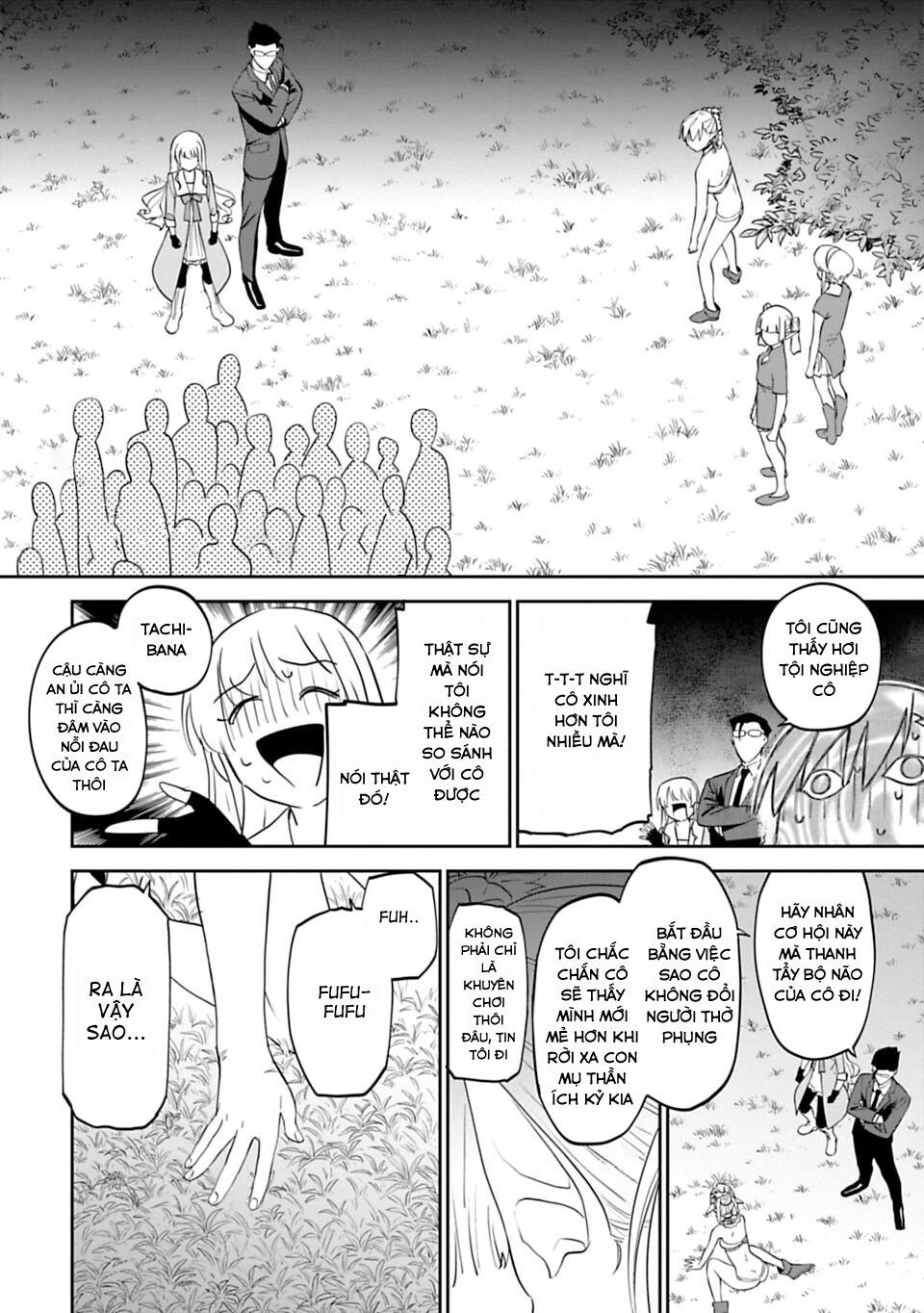 fantasy bishoujo juniku ojisan to [manga] chapter 9 8
