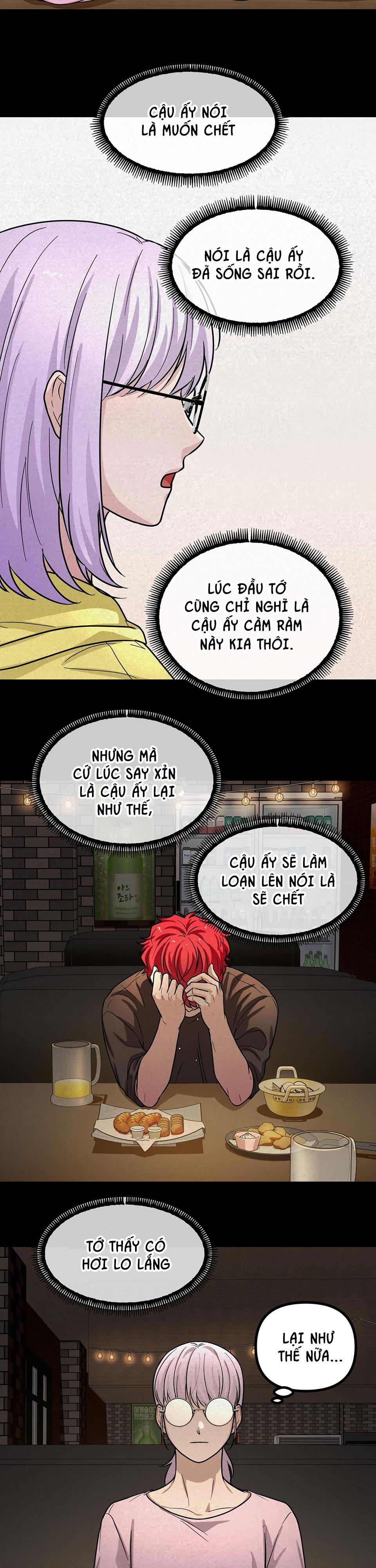 (np)những ngày mù sương chapter 4 16