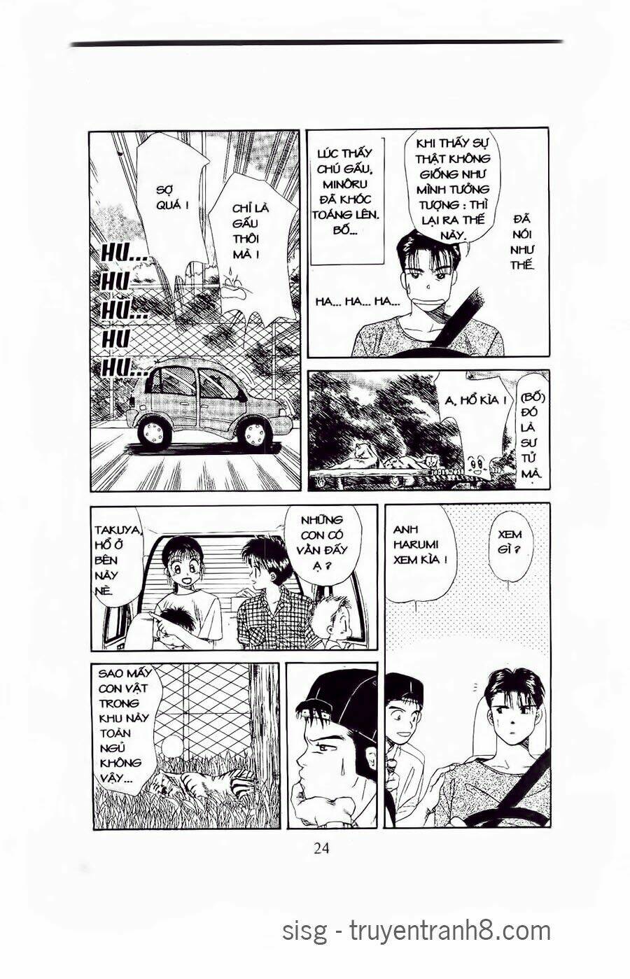 em bé và tôi chapter 37 19