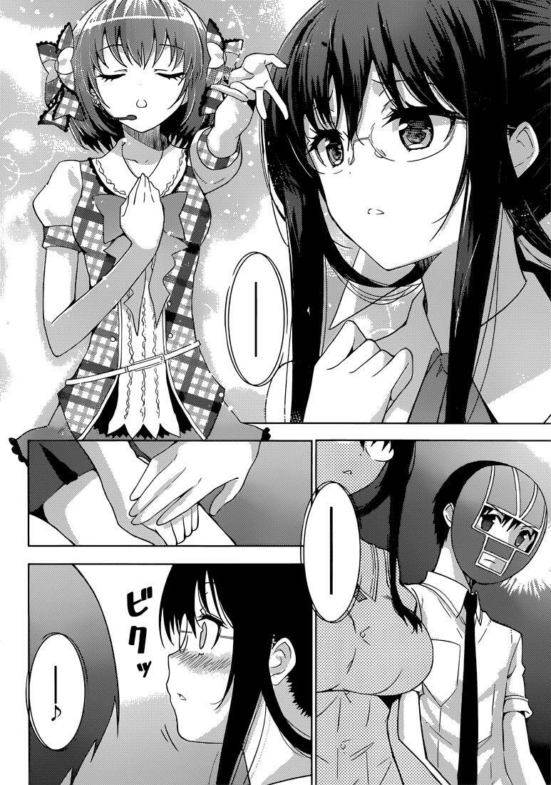 thần chết và 4 cô bạn gái chapter 16 17