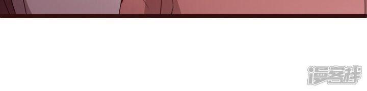 nụ cười của ngươi ngọt gãy tám cái răng của ta chapter 87 44