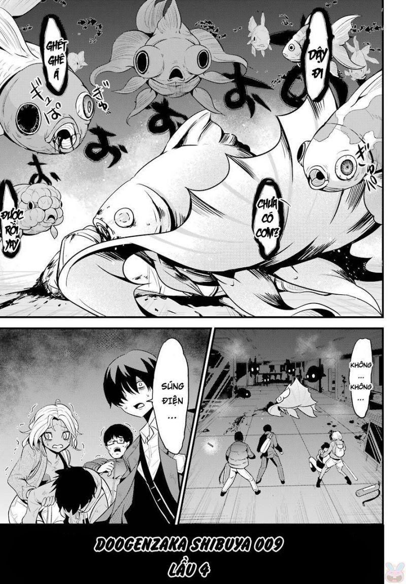 shibuya kingyo chapter 15.5 23