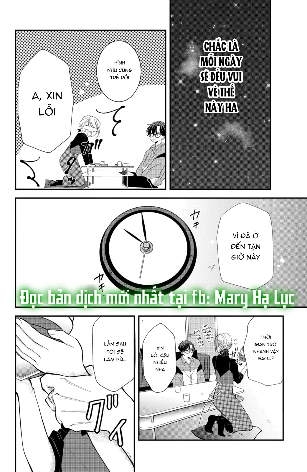 búp bê trang điểm của higashi sengoku chapter 3.2 4