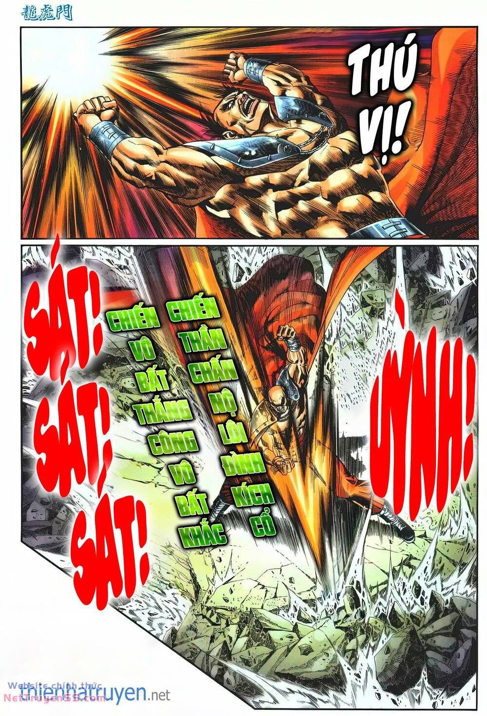 cựu tác long hổ môn chapter 1253 31