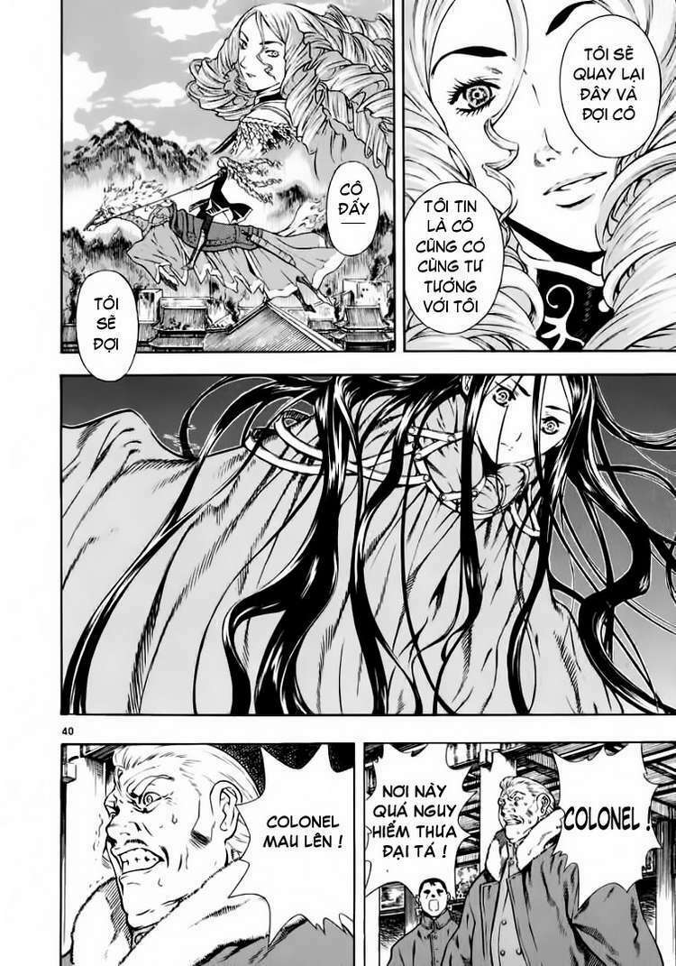 shin angyo onshi (tân ám hành ngự sử) chapter 33 38