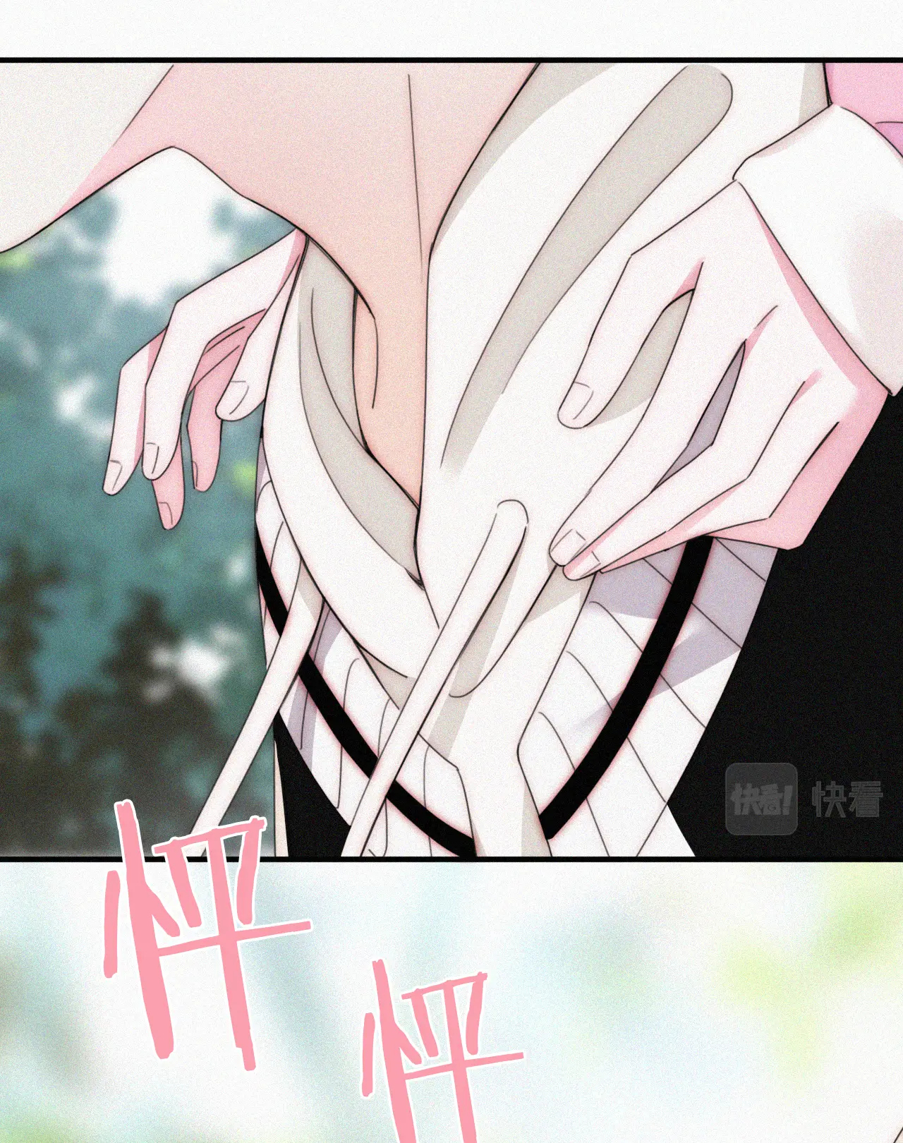 bệnh yêu chapter 41.1 14