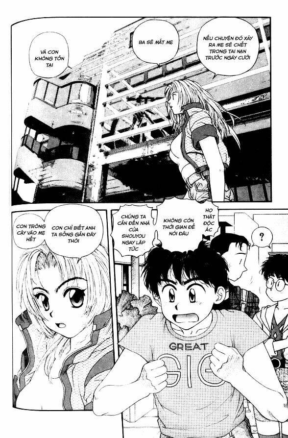 kirara - hồn ma quyến rũ chapter 39 35