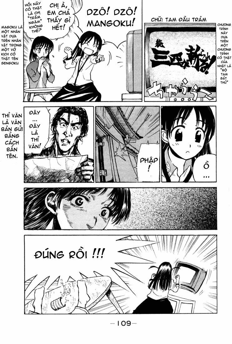 school rumble chapter 13 3