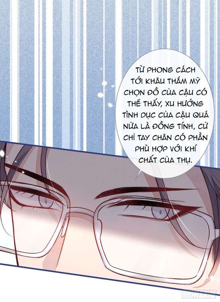 hotsearch của ảnh đế chapter 89 20