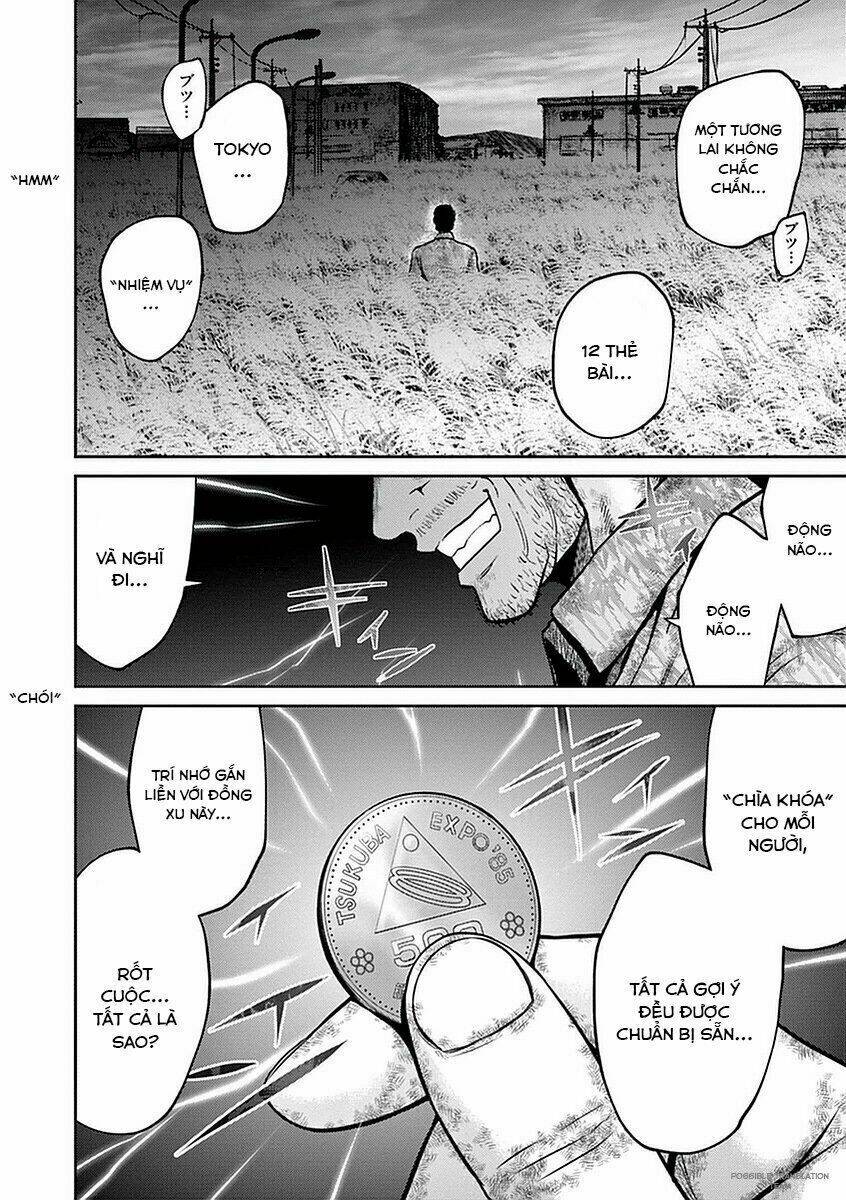 imawa no michi no alice: alice on border road chapter 14 44