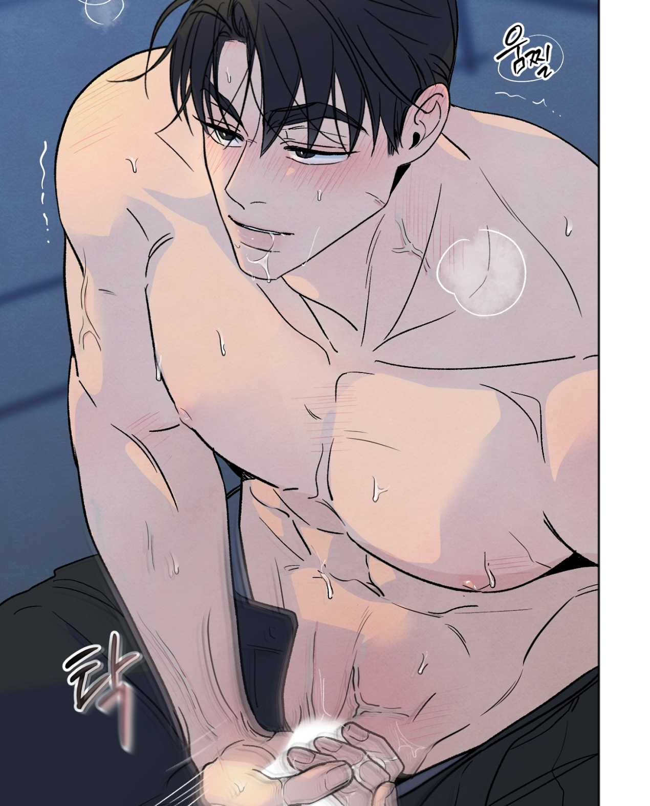 hoàn cảnh của rác rưởi chapter 20.2 62