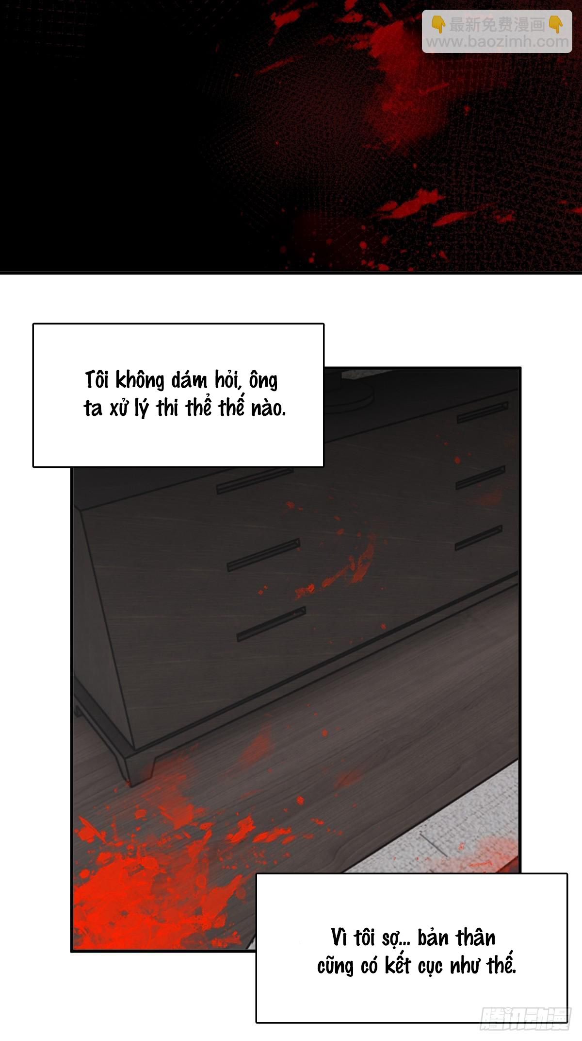 đêm đầy sao nói với em chapter 71 7