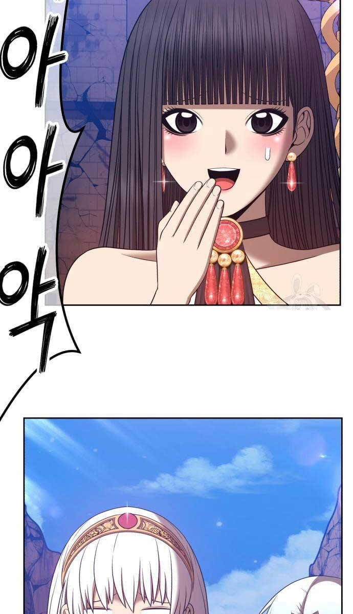 Gậy Gỗ Cấp 99+ chapter 53.5 76