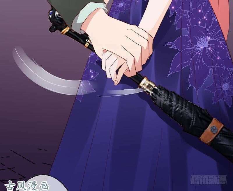 manh thê khó dỗ phần 1 chapter 41 24