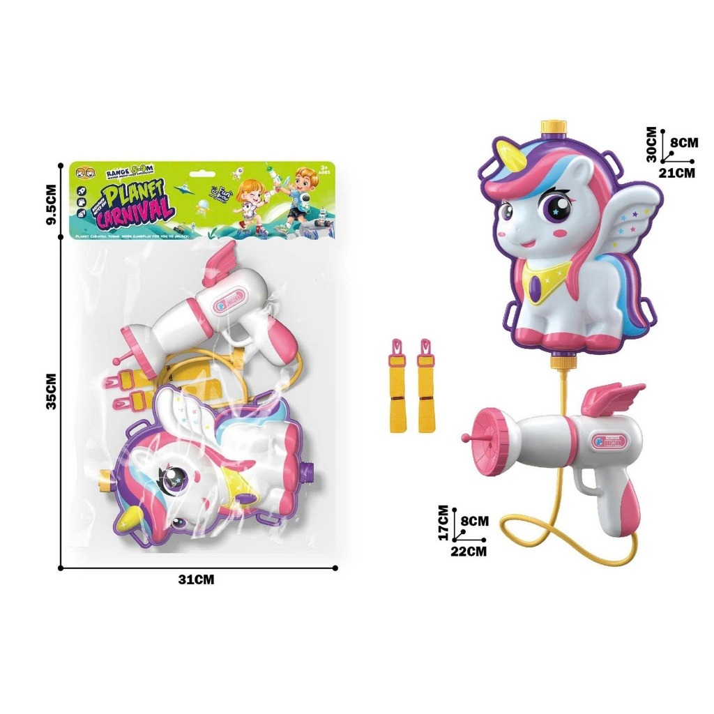 Đồ chơi ba lô nước HC899-10A – Mô hình phun nước hình ngựa xinh xắn cho bé trai bé gái