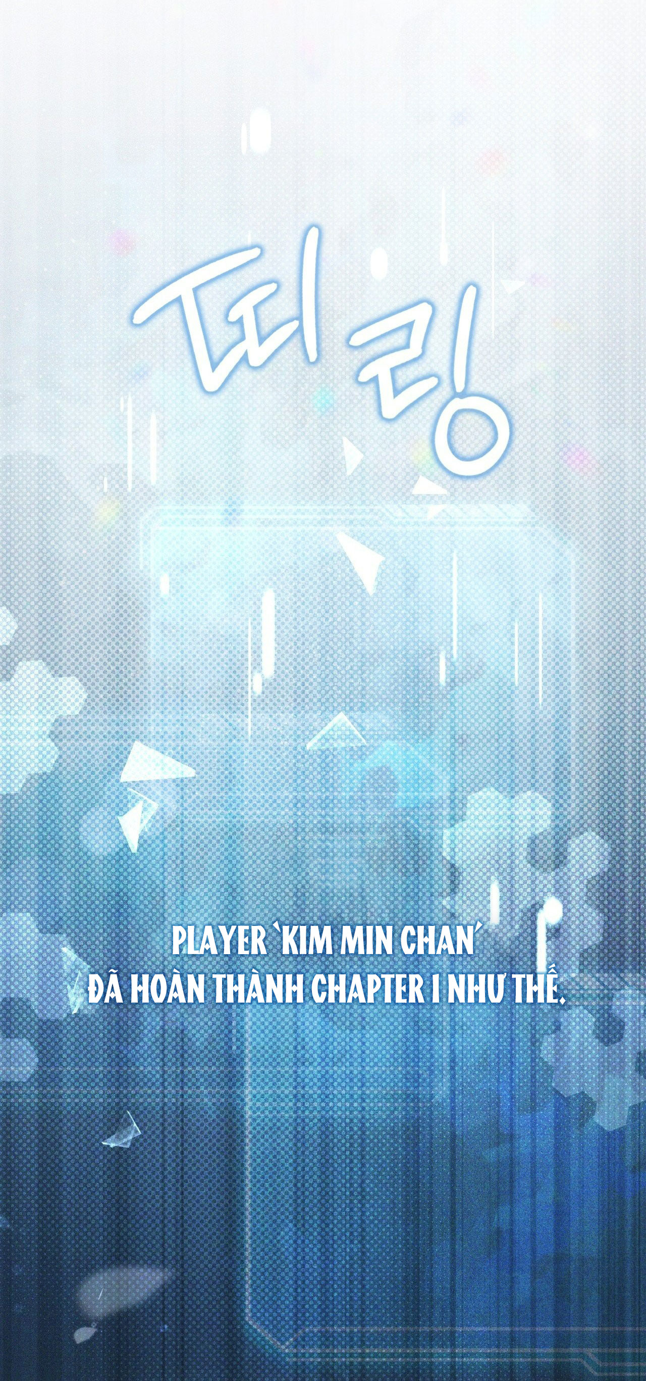 [18+] thăng cấp đến khi hài lòng chapter 45.2 22