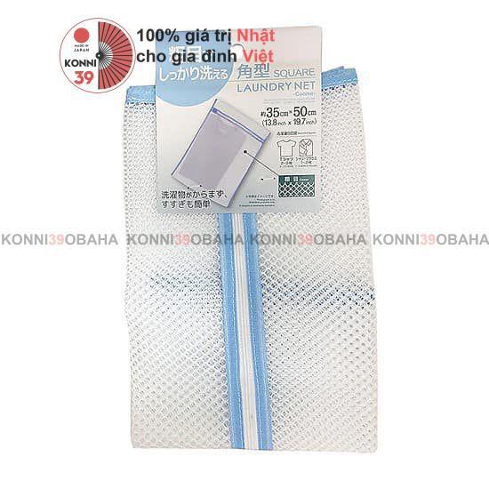Túi giặt quần áo 35x50cm