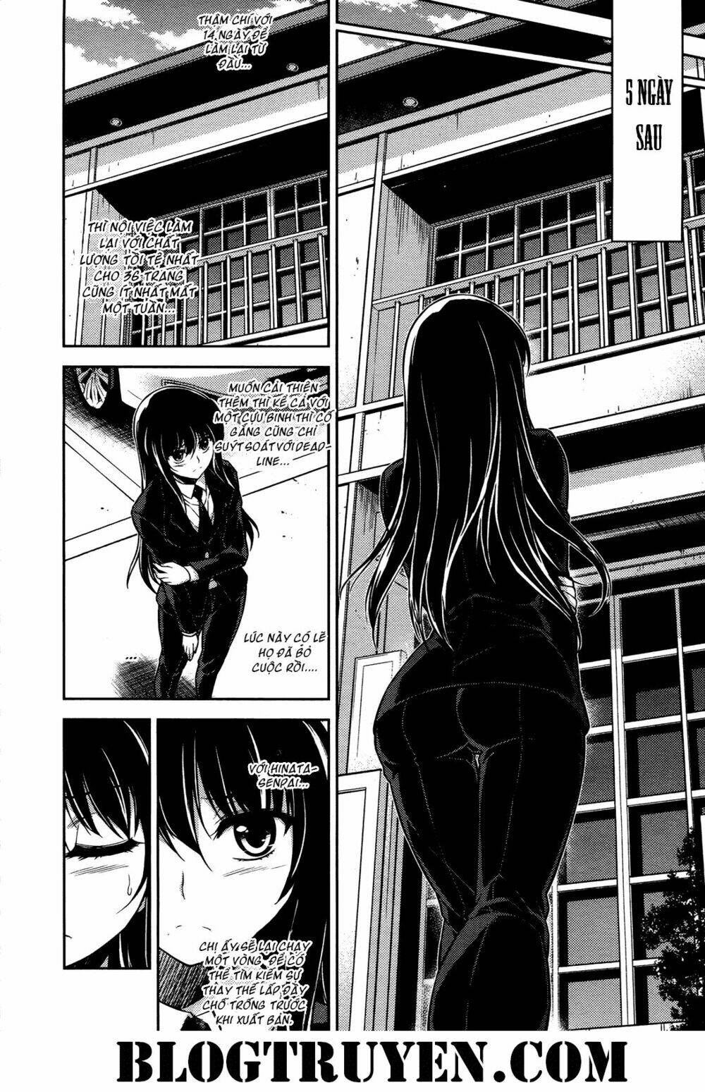 koimoku chapter 16.1 12