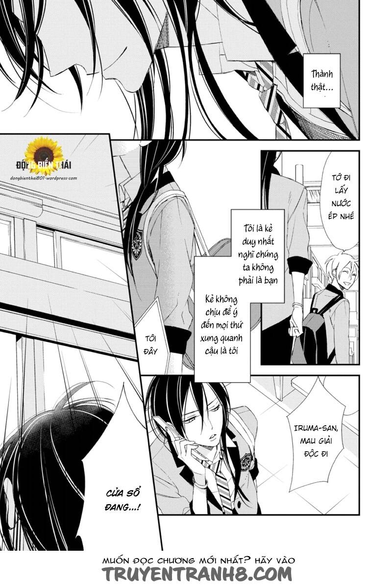 sore ga sekai no futsu ni naru chapter 2 30