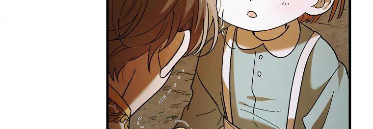 cách để em bảo vệ anh chapter 72.1 309