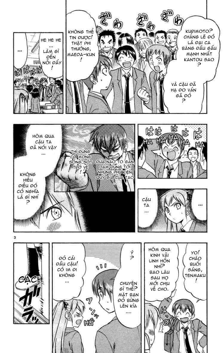 ai kora chapter 7 3
