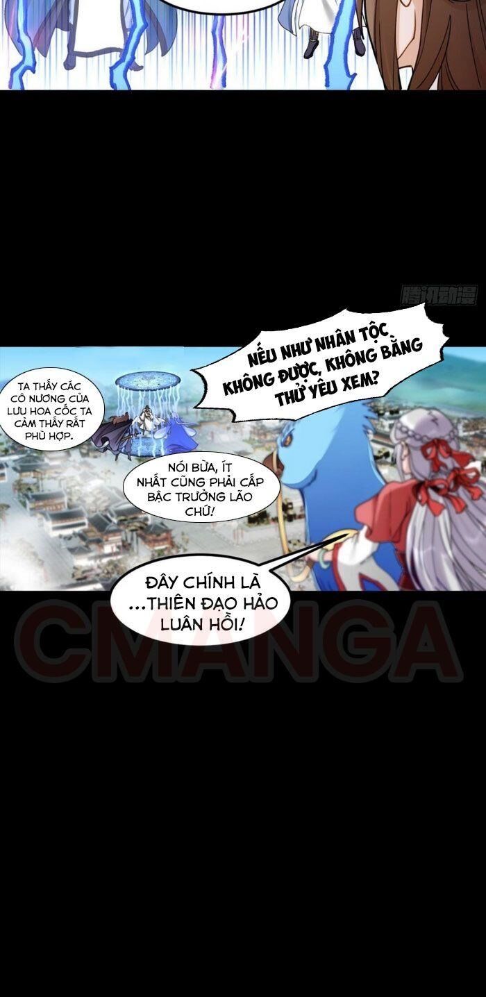 lão tổ của bạn đang online chapter 99 28
