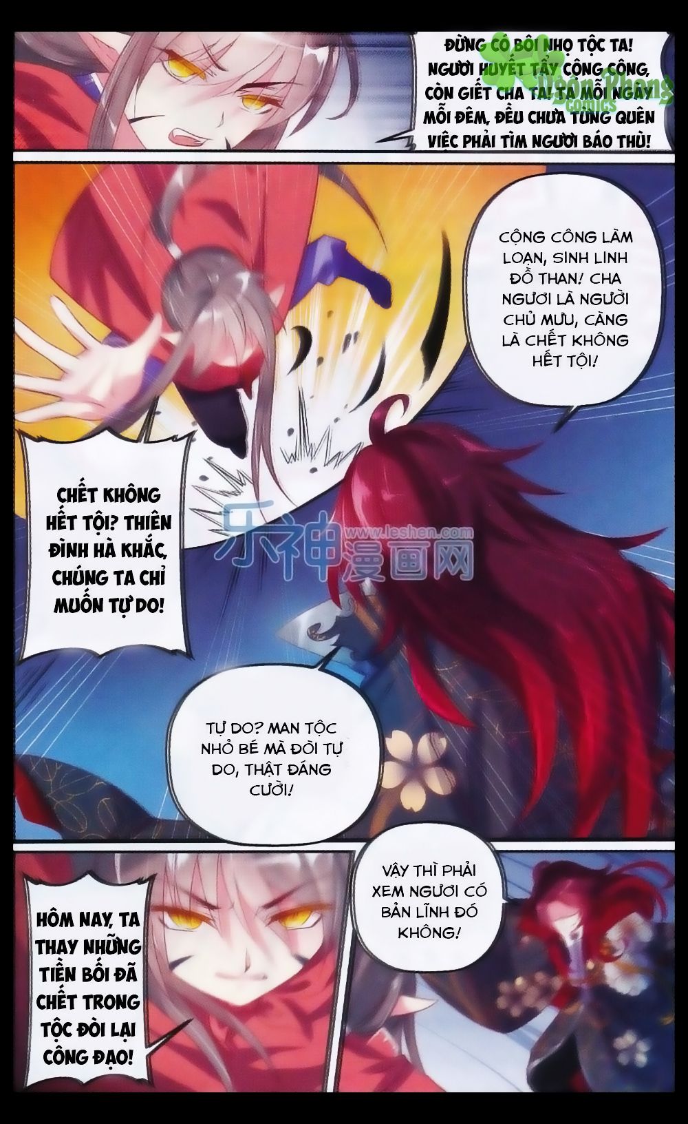Hương Mật Trầm Trầm chapter 23 - Trang 18