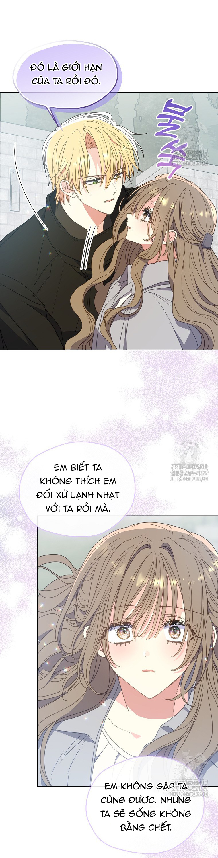 bệ hạ, xin đừng giết tôi!! chapter 119.2 5