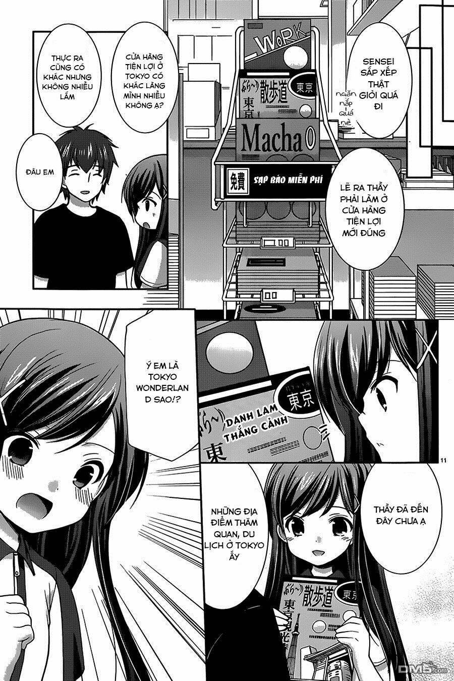 hoshihime mura no naisho hanashi chapter 12 12