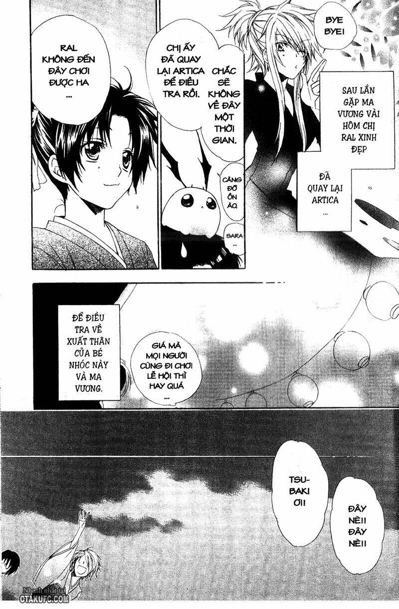 high & high chapter 5 10